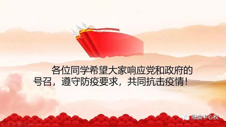 奥利姐妹换装