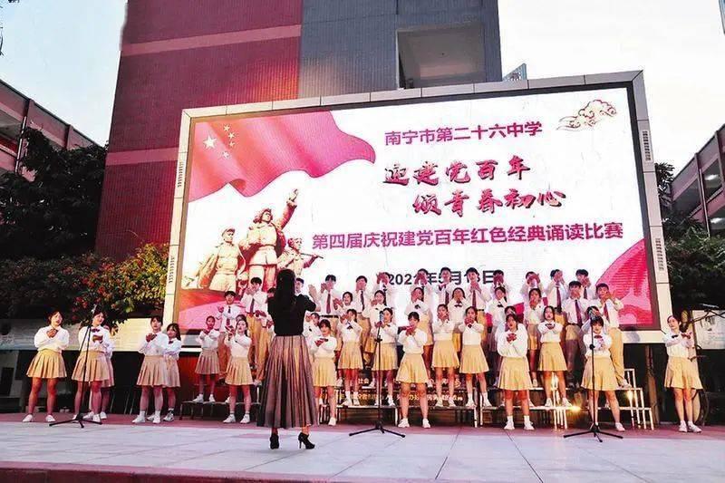 蝙蝠侠：阿甘骑士